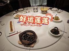 -北京宴(丰台总店)