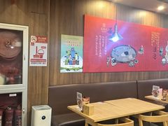 -宏状元现熬粥·京味菜(黄寺大街店)