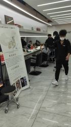 -朗峰专业美发沙龙