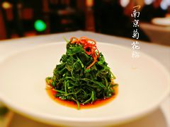 -民国红公馆(老门东店)