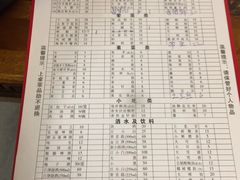 -艾嬢七八九老火锅(37年李子坝店)
