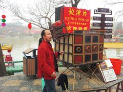 -中国翰园碑林
