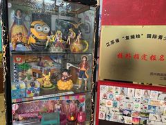 -鼎画艺术机构(贵都店)