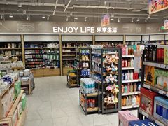 -翠微家园超市(甘家口店)