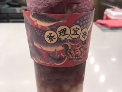 -茶理宜世(岭南站NOVA店)