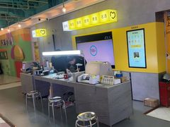 -爱回收(宝山万达店)