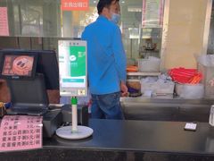 -庆丰包子铺(青龙桥店)