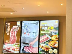 -新石器烤肉(百联川沙店)