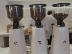 -% Arabica阿拉比卡咖啡(武汉天地店)