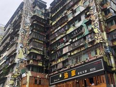 -黄桷坪涂鸦艺术街