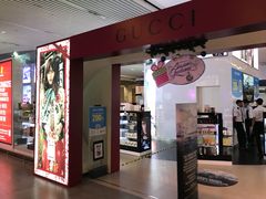 -吉隆坡国际机场