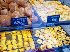 -牛诗诗现烤纯手工蛋糕(SM广场店)