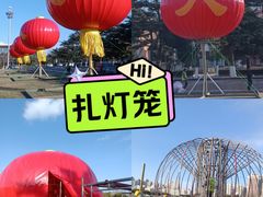 -大连人民广场