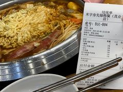 -米字旁先锋韩餐(茂业天地店)