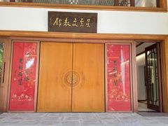 -滴水坊(星云文教馆店)