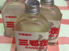 -三毛演义·湖南烧烤大排档(南浦店)
