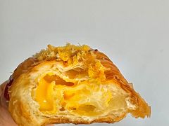 咸蛋黄流心可颂-DEMO黛慕蛋糕(三街两巷店)