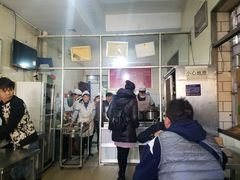 -丁记面馆(凤凰店)