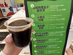 -西安万象天地