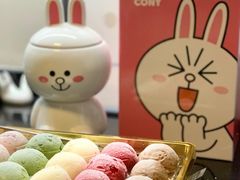 -哈根达斯(皇庭店)