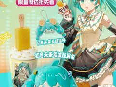 -DQ·蛋糕·冰淇淋(湖景东路店)