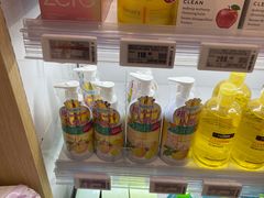 -Olé精品超市(苏州中心店)