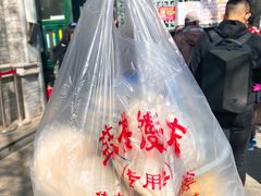 -天泽祥·鼓楼馒头(鼓楼店)