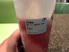 -喜茶(上海兴业太古汇店)