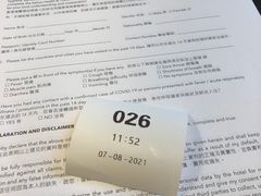 -香港港丽酒店
