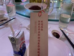 -泓历皇朝酒店(东亭店)