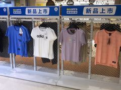 -BIGOFFS 超级折扣(仁恒伊势丹店)