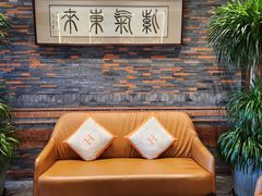 -粤凤佬·臻品(朝阳公园店)