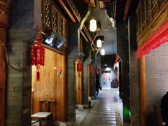 -卯时·龙光雅宴·精致锡帮菜(惠山古镇店)