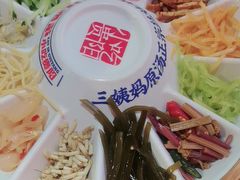 -怪噜范·老贵阳街头名小吃(鸿通城店)