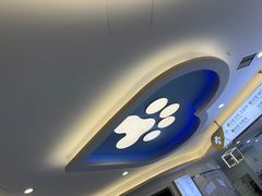 -全心全意动物诊疗中心医院(北苑店)