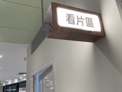 -海马体家庭照相馆(广州正佳广场店)