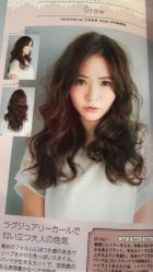 -芳琪造型