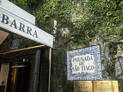 -澳门圣地牙哥古堡酒店