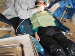 -瑞尔齿科(天津国际大厦诊所)