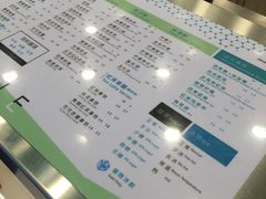 -1点点(丰盛町店)