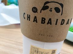 大杯红豆麻薯双拼厚乳版-茶百道(呼家楼店)