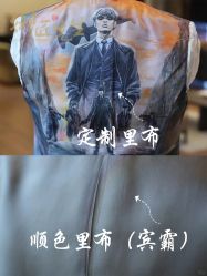 -Mr.Royal御匠先生·手工全麻衬衣西服定制