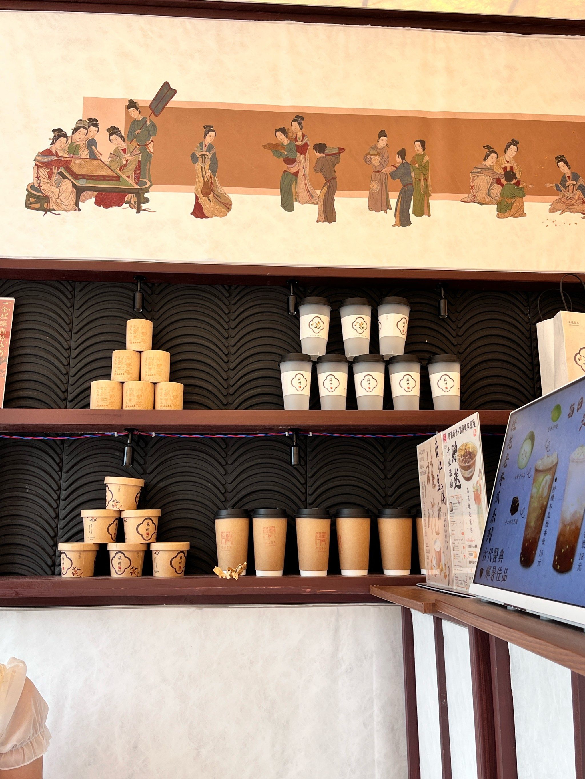 味道很好,挺甜的,环境也很舒适,有感觉