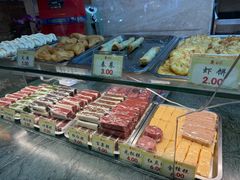 -四宜糕团店(南大街店)