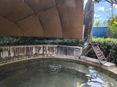 -大理地热国