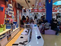-美吉姆儿童发展中心(远洋中心店)