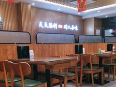-添利·香港茶餐厅·下午茶(雪象店)