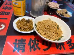 -逸桂禾面馆