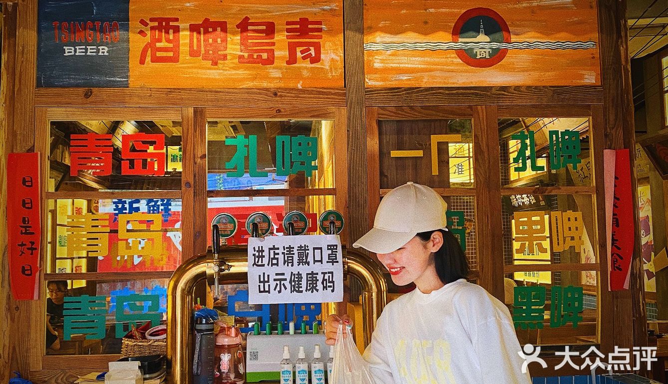 带你重回老青岛‼️快来一起穿越80年代‼️