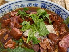 -门框胡同百年卤煮(前门店)